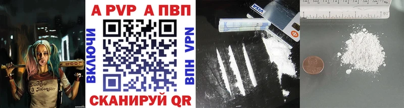 Купить закладку Кокаин  Меф  А ПВП  БУТИРАТ  Гашиш  Белая Холуница