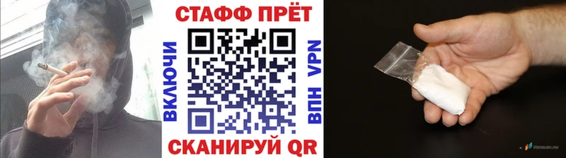 Alpha PVP Белая Холуница