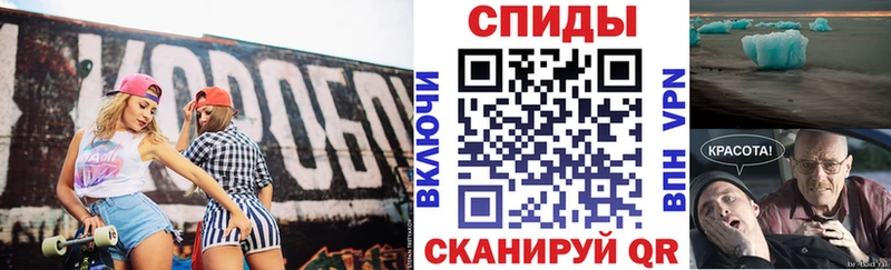 Купить где  Белая Холуница  АМФЕТАМИН Premium 