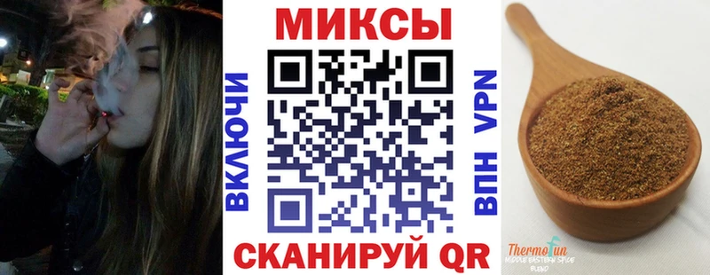 Купить  Белая Холуница  БУТИРАТ GHB 