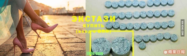 COCAINE Армянск
