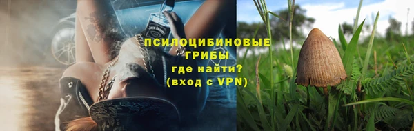 COCAINE Армянск