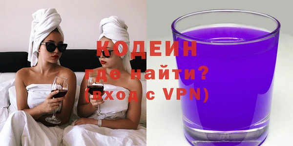 стаф Арсеньев