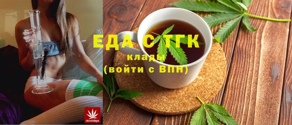 COCAINE Армянск