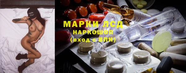 COCAINE Армянск