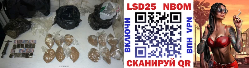 Купить где  Белая Холуница  Лсд 25 экстази ecstasy 