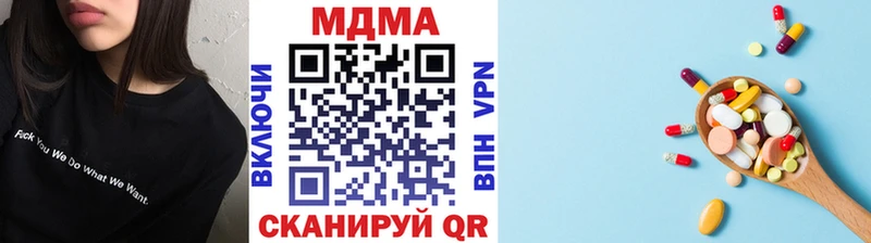 Купить  Белая Холуница  MDMA VHQ 