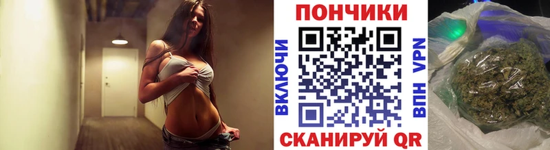 МАРИХУАНА гибрид  Купить закладки  Белая Холуница 